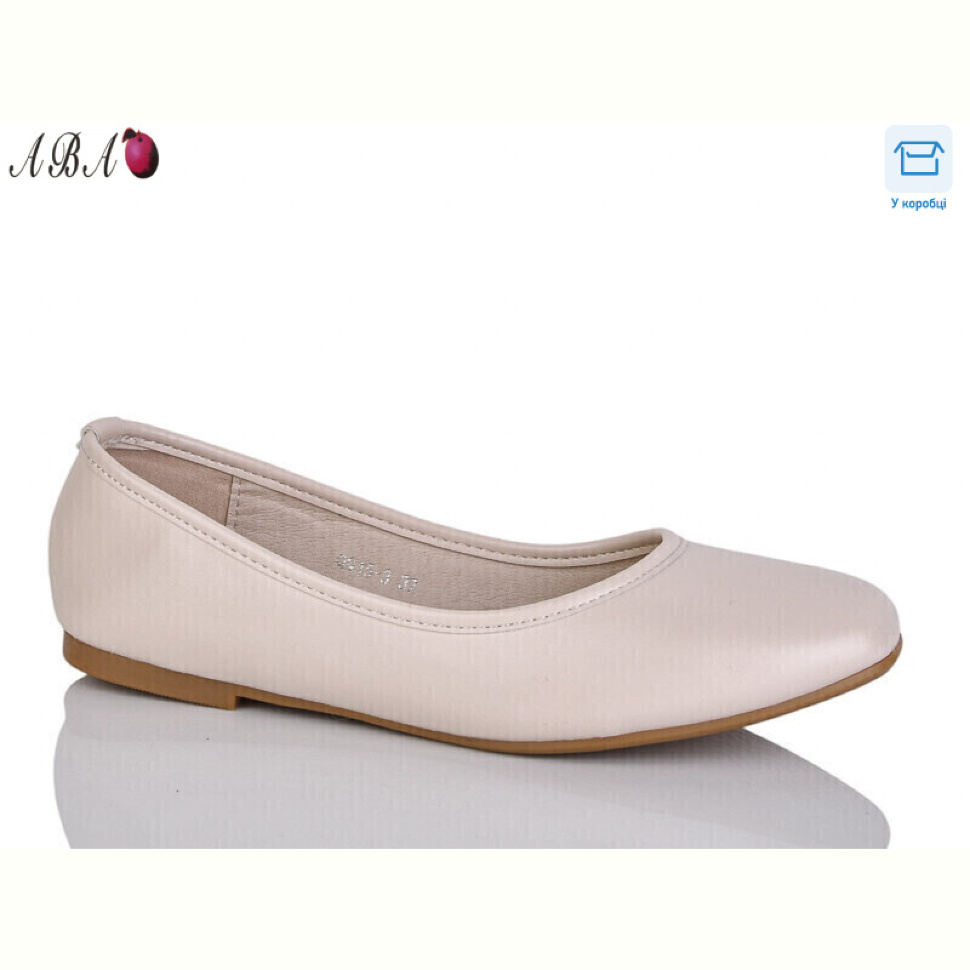 Балетки Aba QQ1ABA5-3 Балетки Aba QQ1ABA5-3