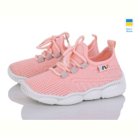 Кроссовки Weestep-Ukraine 501-165 роз