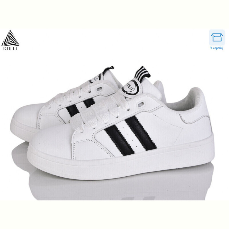 Кроссовки STILLI Group JH300-8 шкіра