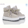 Ботинки Ailaifa CM07 l.grey