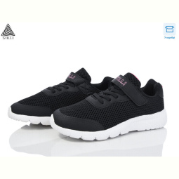 Кроссовки STILLI KIDS KT160-2 піна