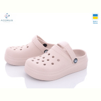 Кроксы Acorus 312 powder