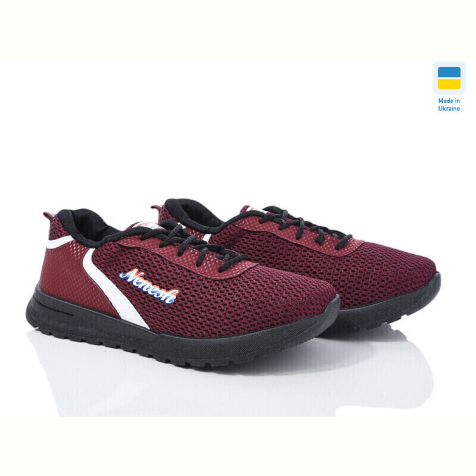 Кроссовки Favorit F105 бордо