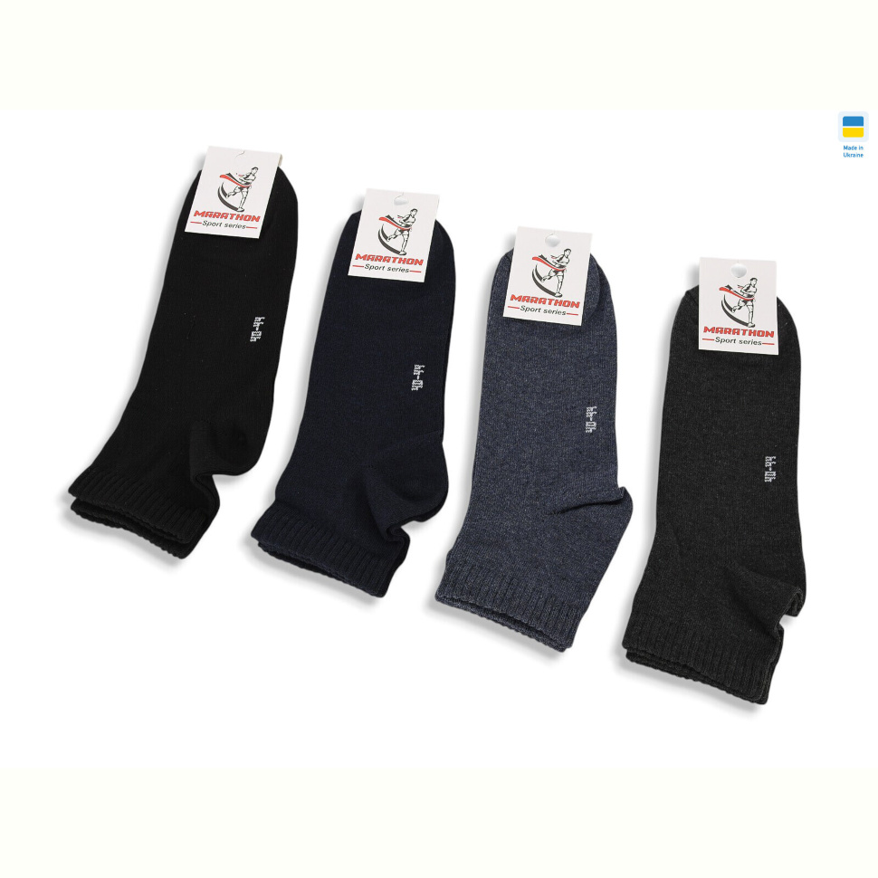 Носки Textile T419 mix