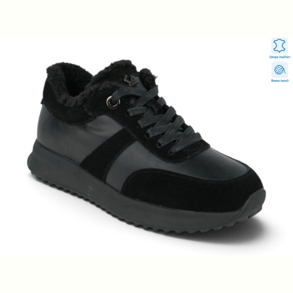 Кроссовки Allshoes 221966