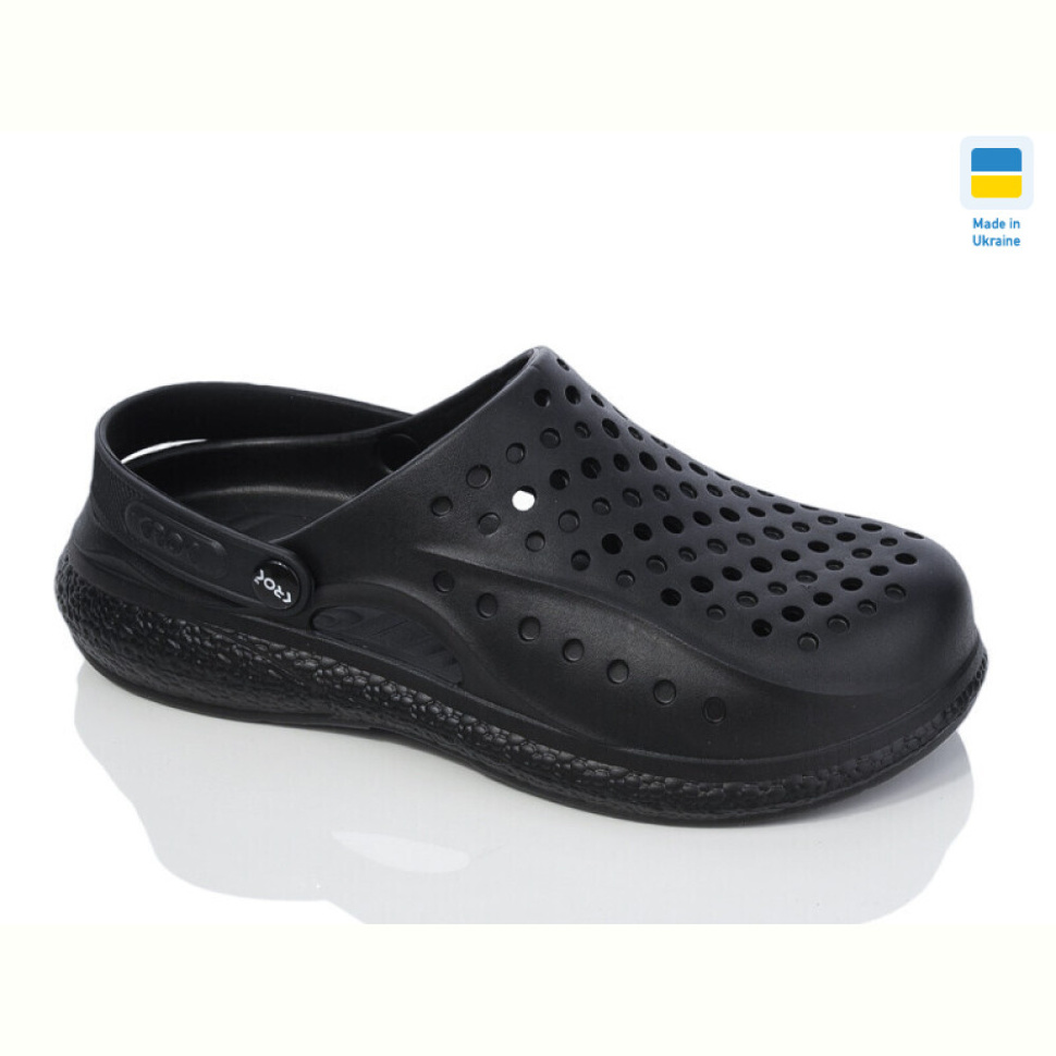 Кроксы Progress Крок M крокси M99 чорний