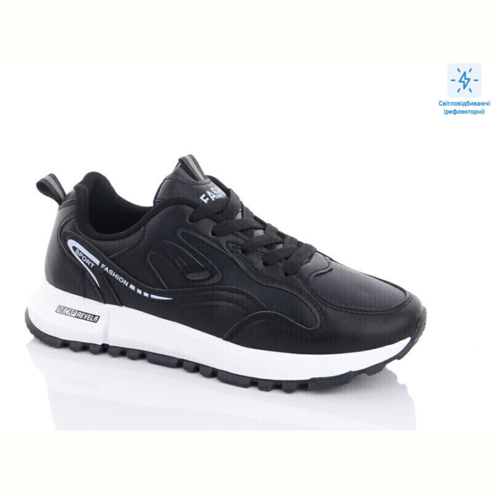 Кроссовки Xifa 779-27