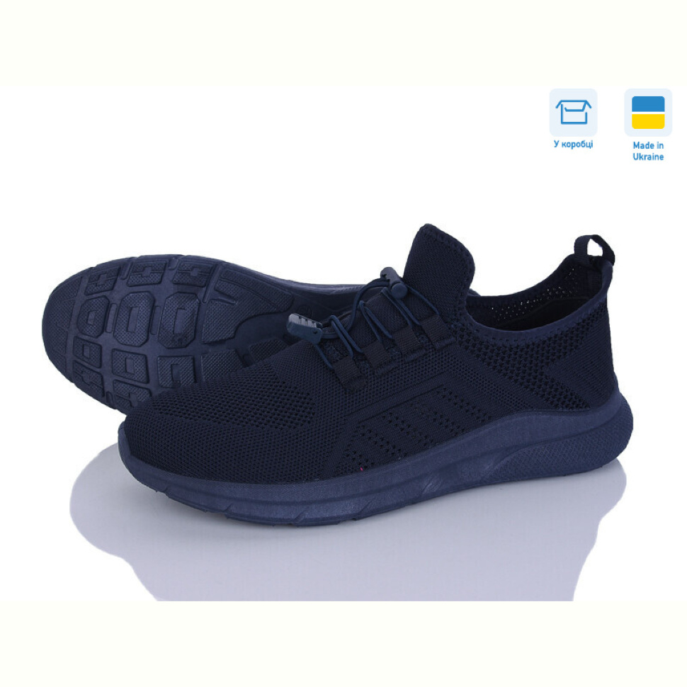 Кроссовки Paolla M25-03 синій