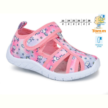 Тапки TOM.M 01411E