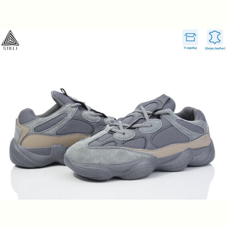Кроссовки STILLI Group CX1410-2 шкіра піна