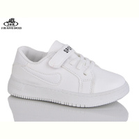 Кроссовки Jibukang PV329 white