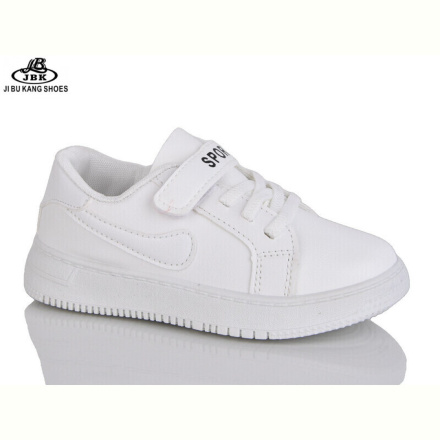 Кроссовки Jibukang PV329 white
