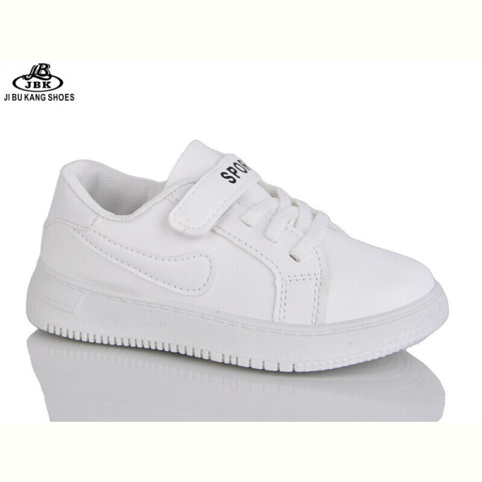 Кроссовки Jibukang PV329 white