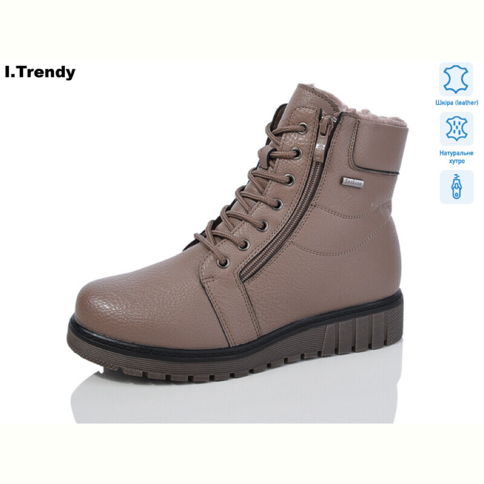 Ботинки Trendy C916-3 Ботинки Trendy C916-3