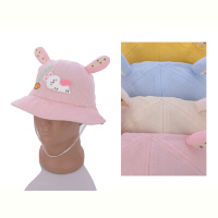 Панама Королева 4687 mix