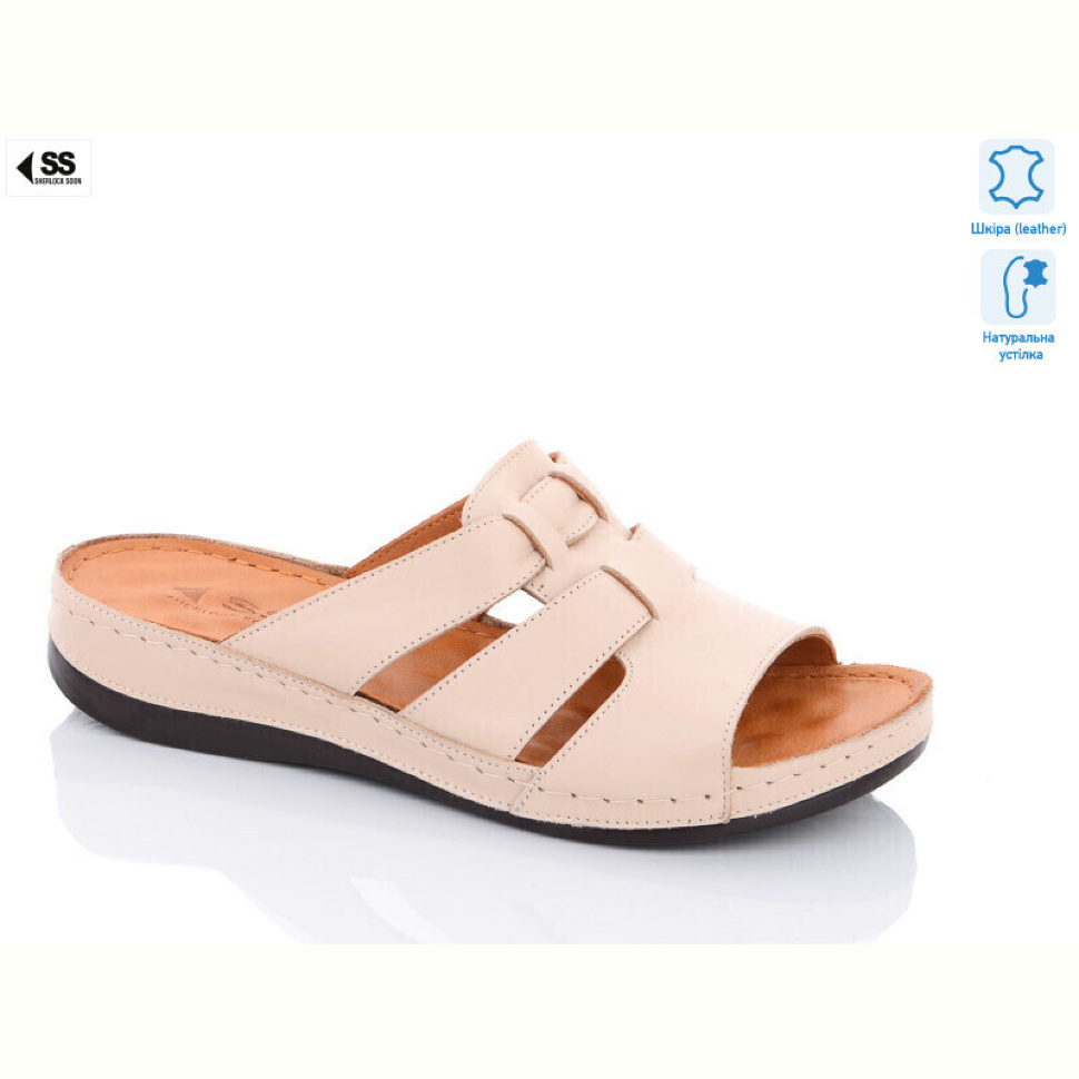 Шлепки SHERLOCK SOON 327(29)