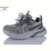 Кроссовки GFB-Канарейка R381-6