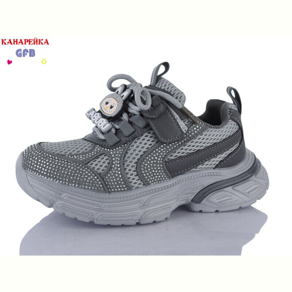 Кроссовки GFB-Канарейка R381-6