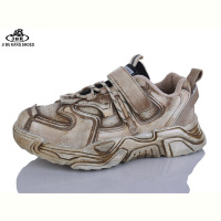 Кроссовки Jibukang 02686-01 brown