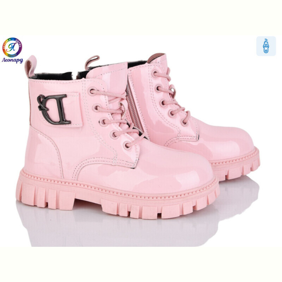Ботинки Леопард F022-12