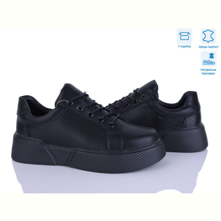 Кроссовки Захар-Gold 098-1