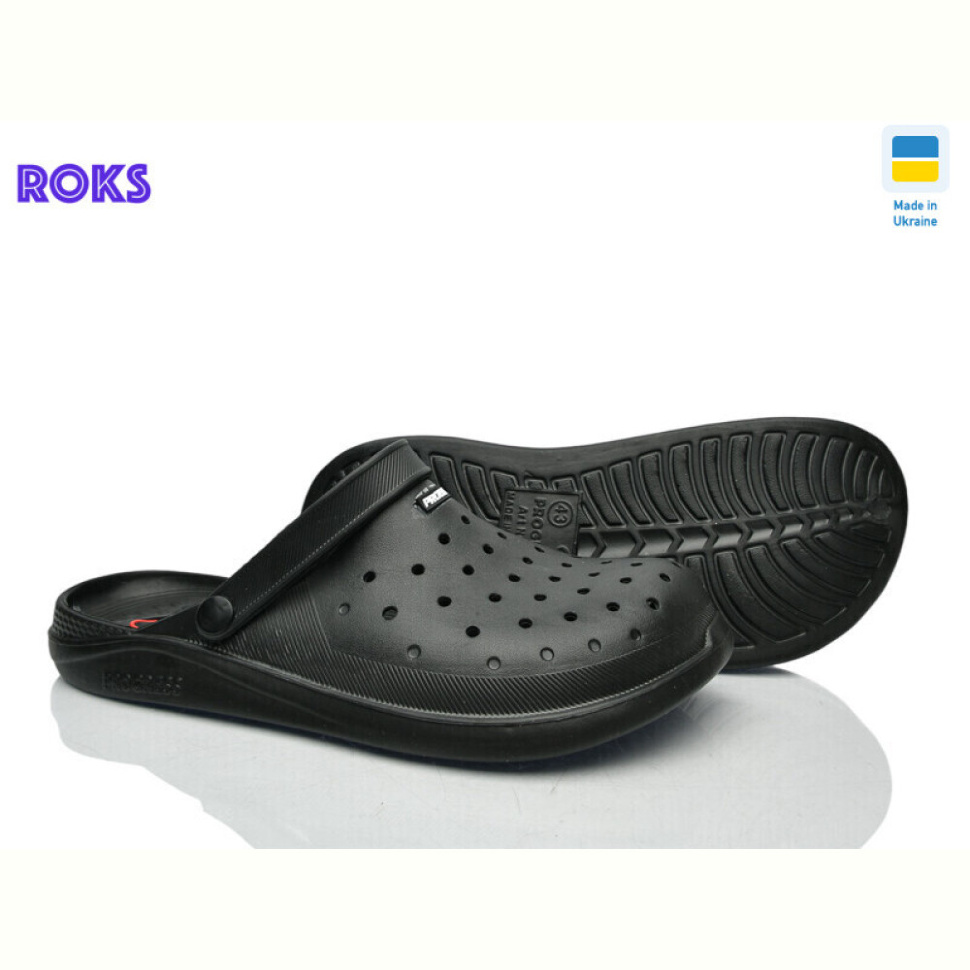 Кроксы Roks 232 чорний
