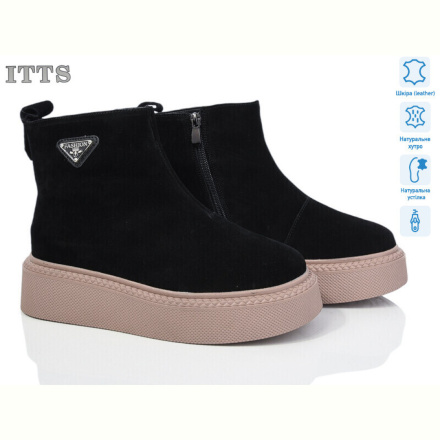 Ботинки ITTS V103A