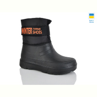 Сапоги из пены Lot Shoes N733 чорний