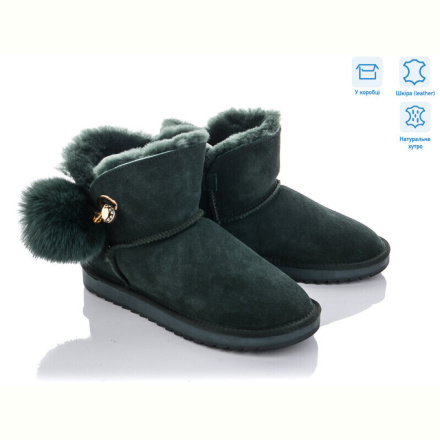 Угги LiBang 9840-28