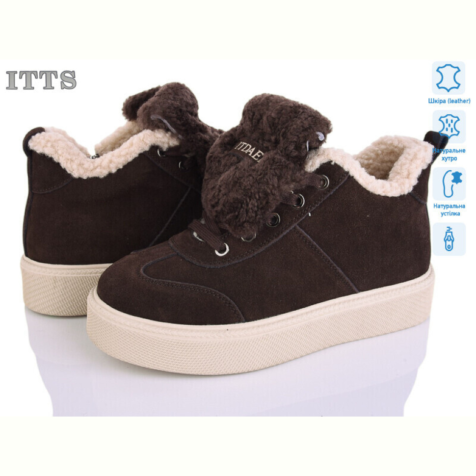 Угги ITTS DD7600-41 Угги ITTS DD7600-41