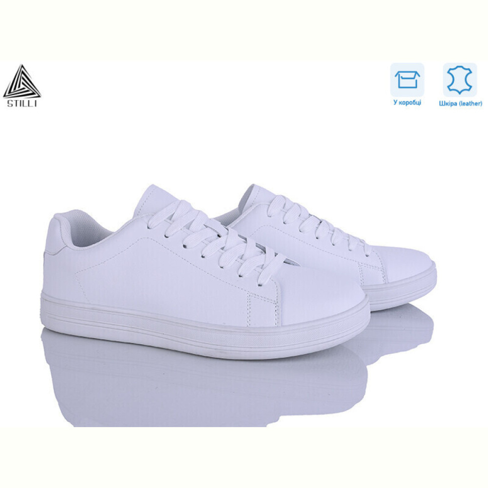 Кроссовки STILLI Group L70-1 шкіра