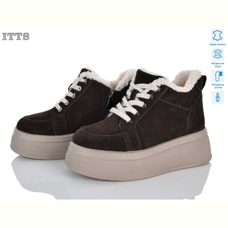 Ботинки ITTS DD7575-41