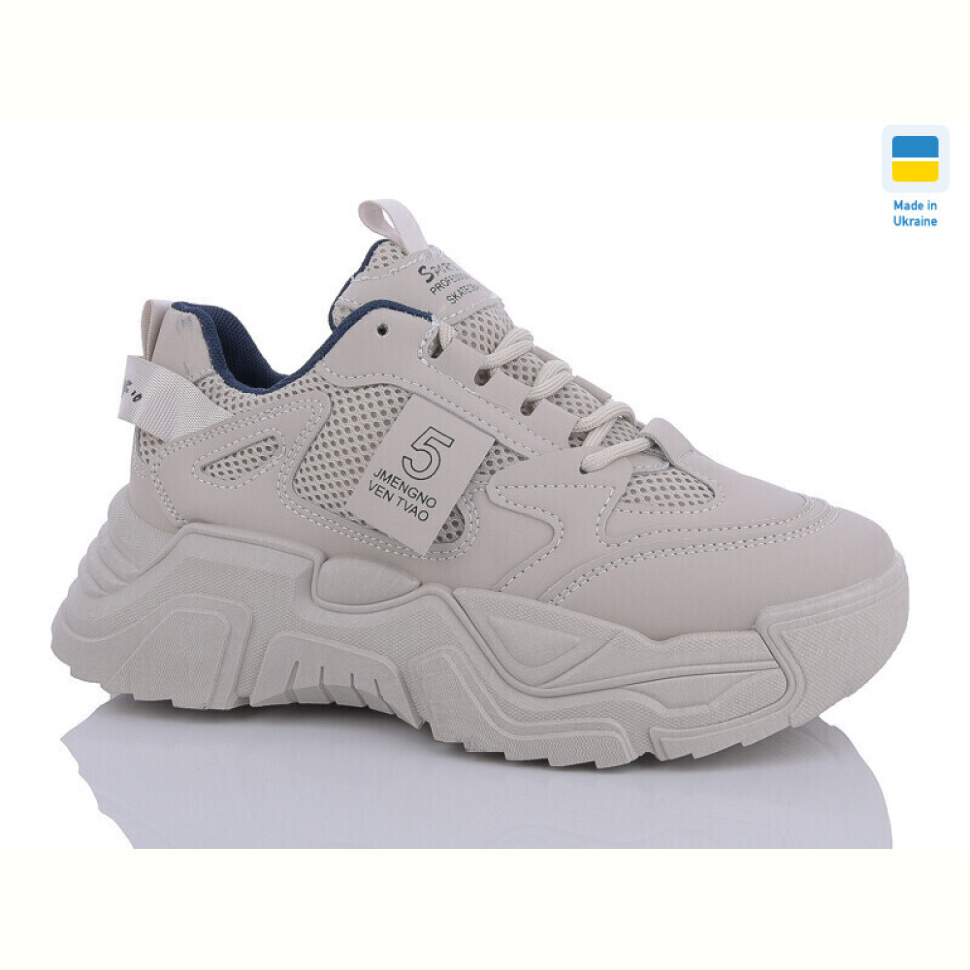 Кроссовки Swin 5606-2