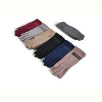 Перчатки CAP 286-9 mix