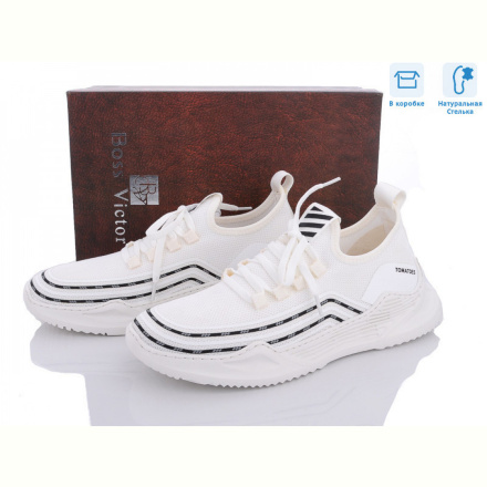 Кроссовки Dan Marest ZTL3079