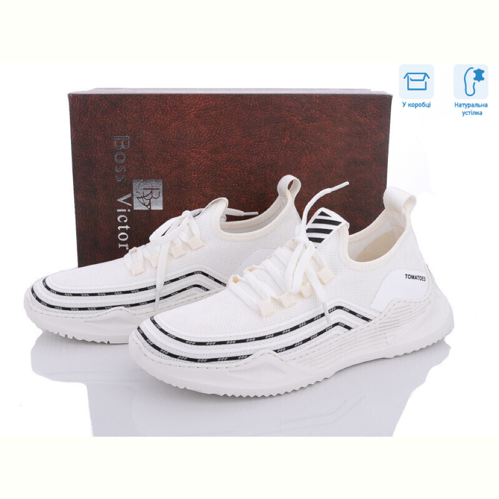 Кроссовки Dan Marest ZTL3079