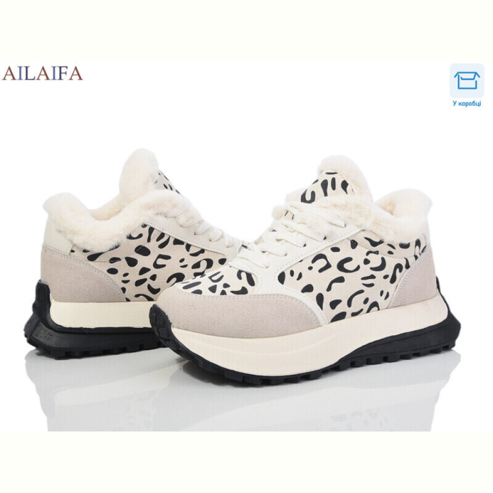 Кроссовки Ailaifa MA12 beige