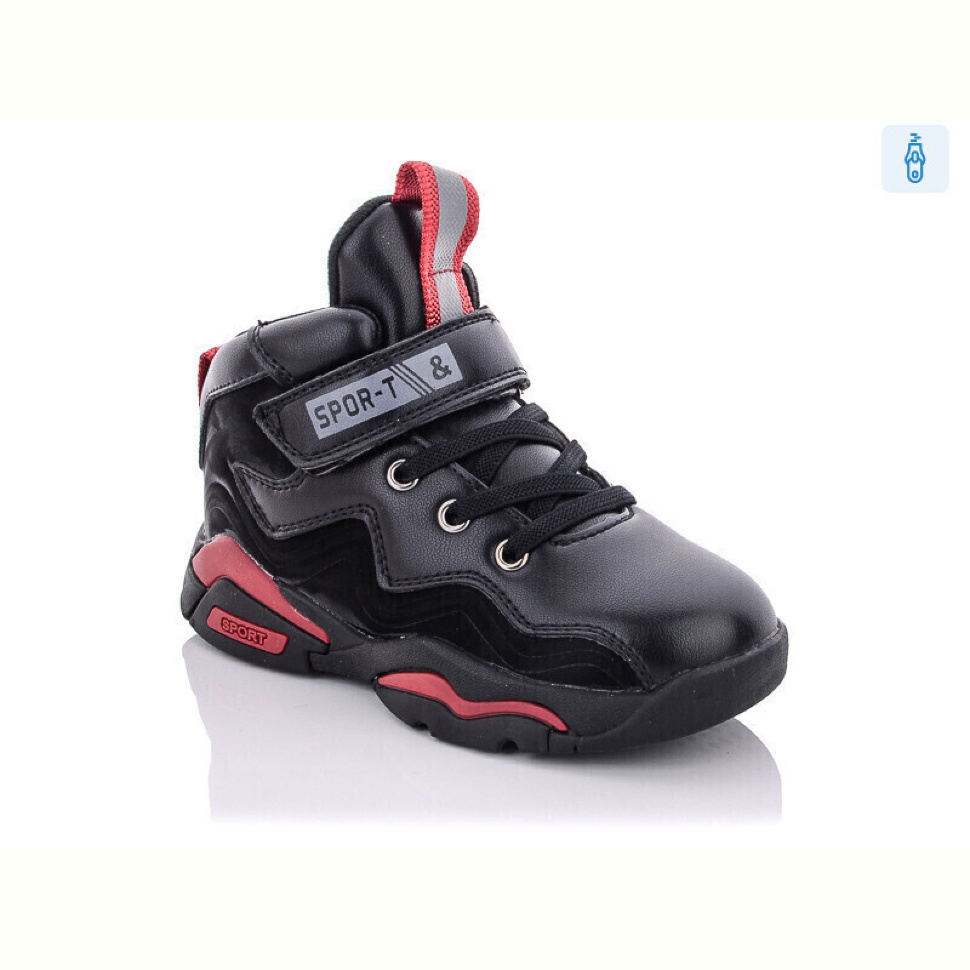Ботинки Xifa kids XF02-BT888-2A