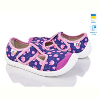 Тапки Weestep-Ukraine 701-106