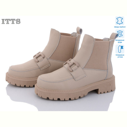 Ботинки ITTS AK83-8