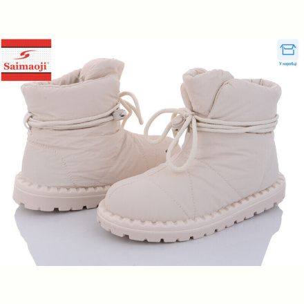 Дутики Saimaoji A03-3