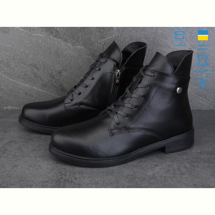 Ботинки Ailinda 239-2d