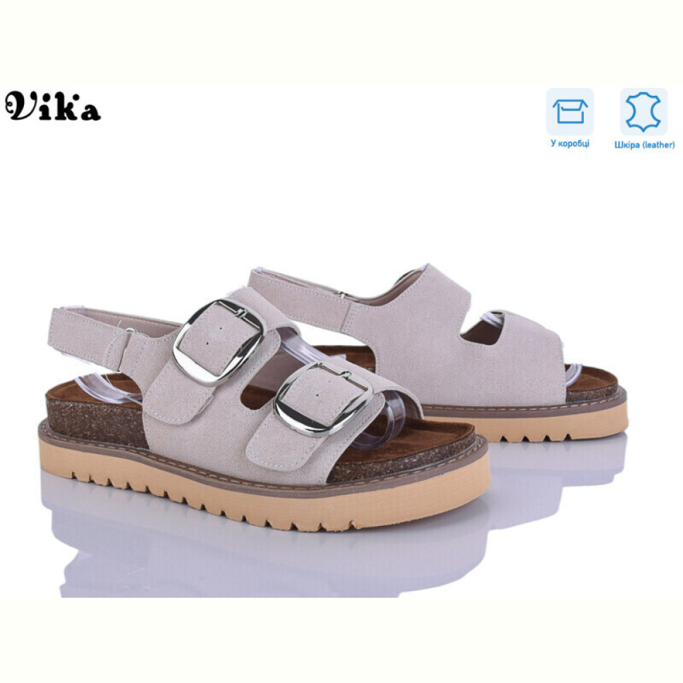 Босоножки Vika B975-3