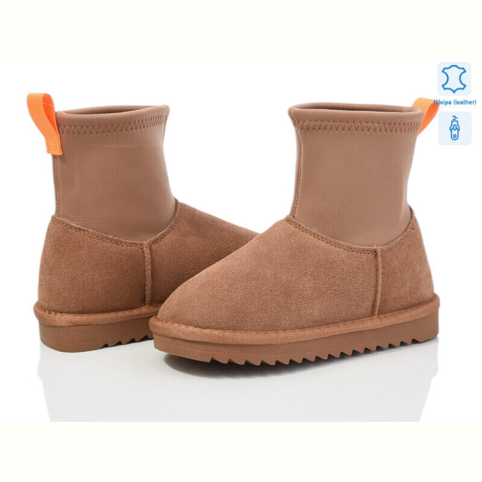 Угги ITTS 7827-20