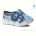 Тапки Prime-Opt Weestep R107850582-WS