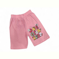 Шорты Kids-modnik 2337 персиковий