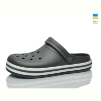 Кроксы Progress Даго M520 сірий