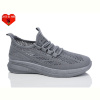 Кроссовки Jiao Li Mei 550 grey