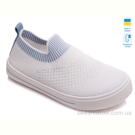 Слипоны Prime-Opt Weestep R107850285-WS
