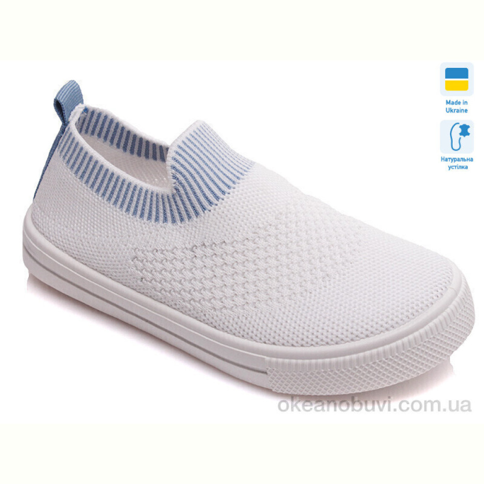 Слипоны Prime-Opt Weestep R107850285-WS